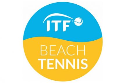 Turnieje ITF na koniec roku!